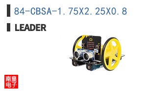 84-CBSA-1.75X2.25X0.8 ͼƬ